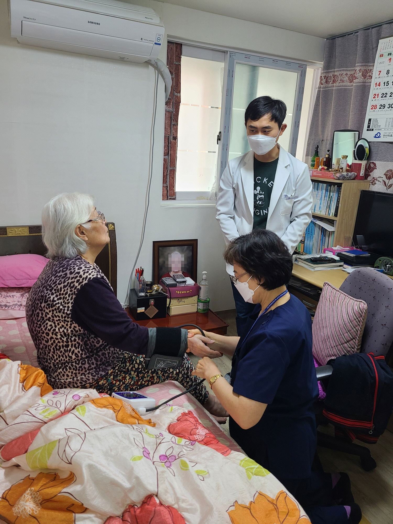 안산시 지역사회 통합돌봄‘안산형 주치의 시범사업’추진