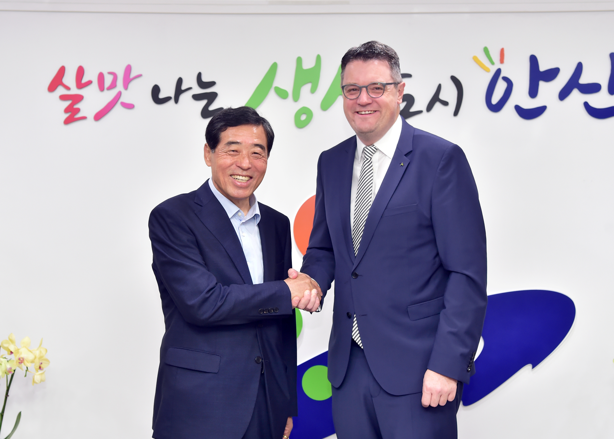 안산시, 국제우호협력도시 독일 아헨특구와 경제분야 협력강화