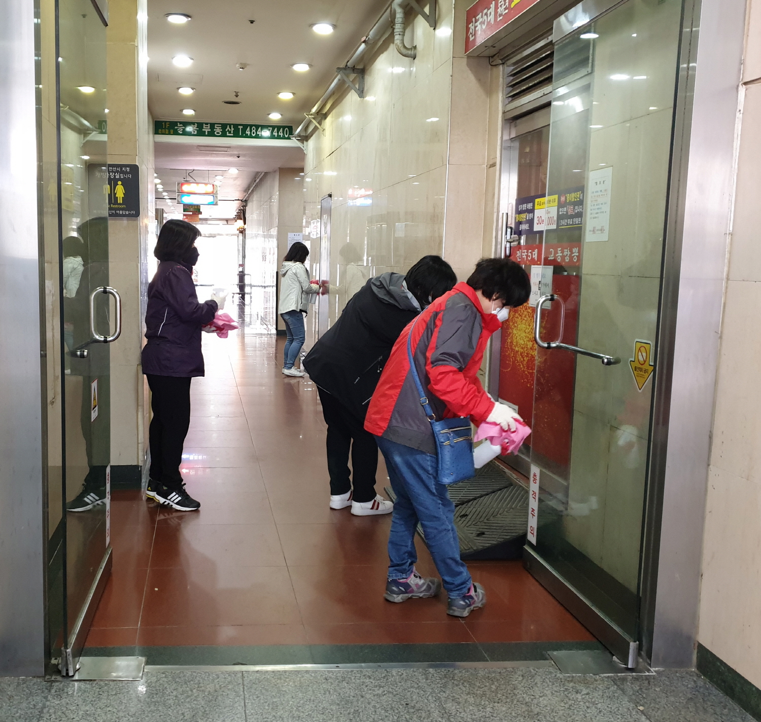 선부1동, 코로나19 확산방지 민․관합동 일제방역