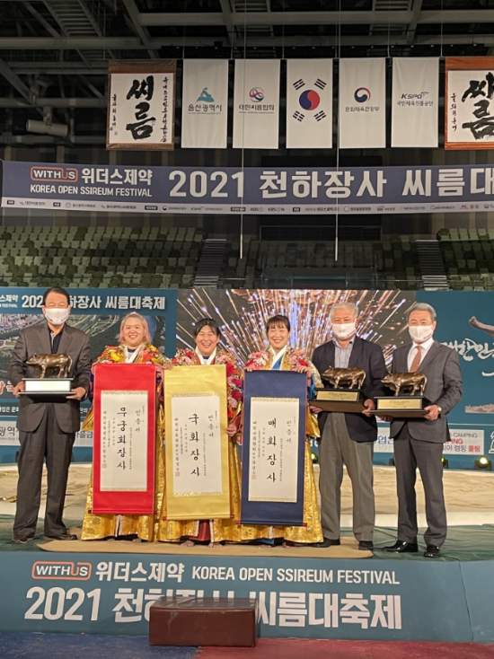 안산시 씨름부, 천하장사 씨름대축제 국화급·무궁화급 우승