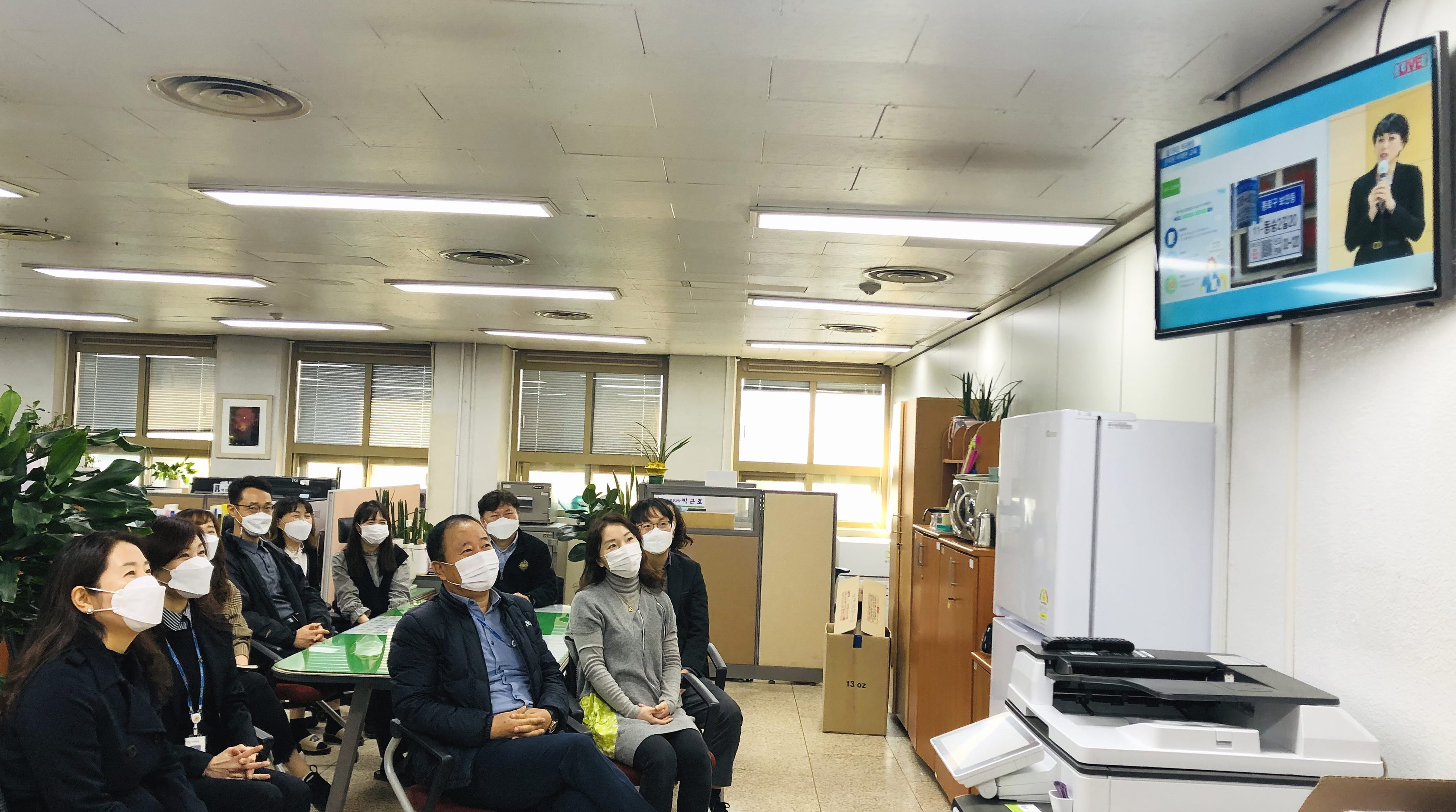 안산시, 2020년도 비대면 적극행정 교육 추진