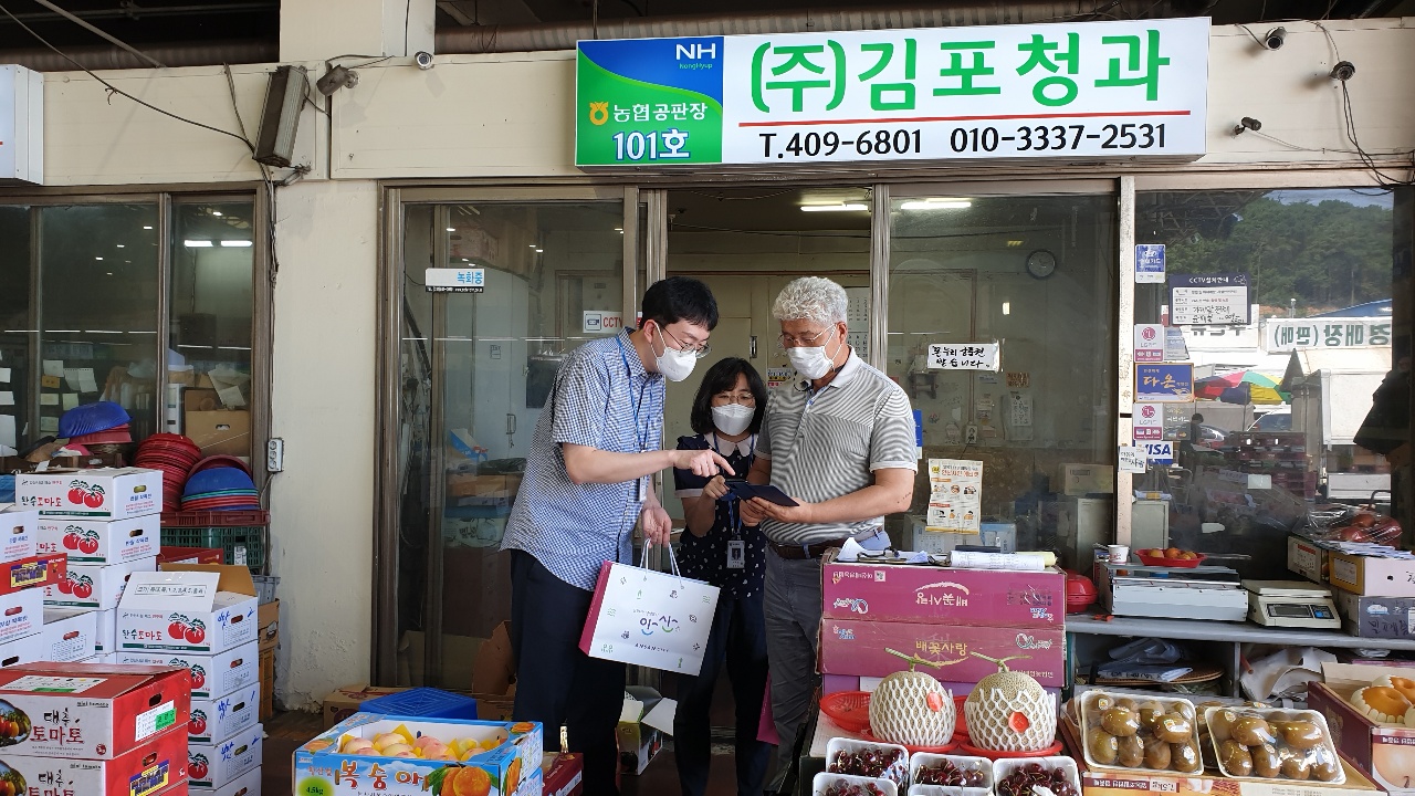 안산시, 농수산물도매시장 유통종사자 교육 실시