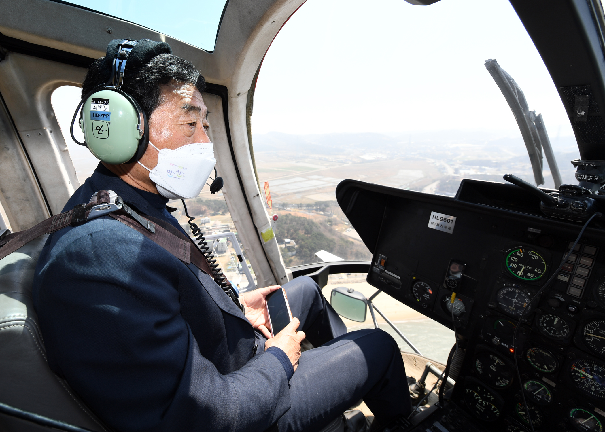 윤화섭 시장, 봄철 산불예방 계도비행 나서