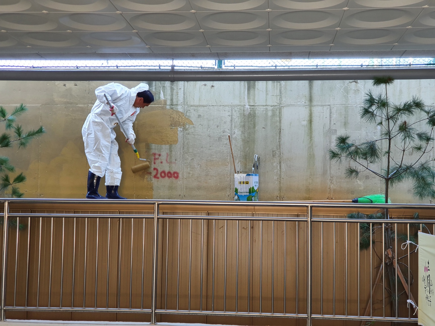 안산시 백운동 새마을회, 페인트 도색 봉사활동에 구슬땀