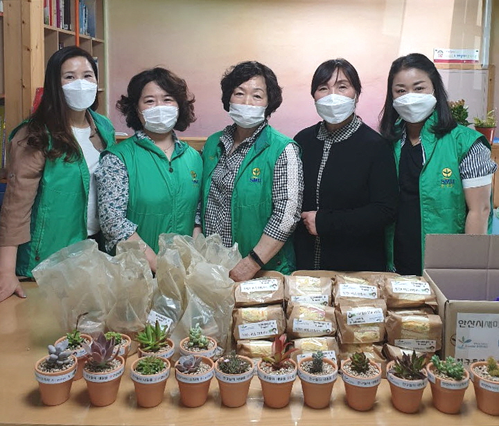 중앙동 새마을부녀회, 지역아동센터에 희망 전달