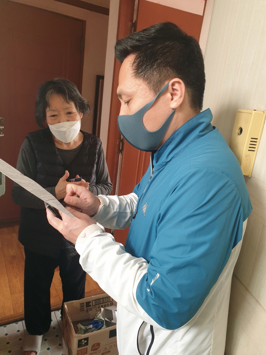 안산시 안산동, 경기도 재난기본소득 ‘찾아가는 서비스’ 호평