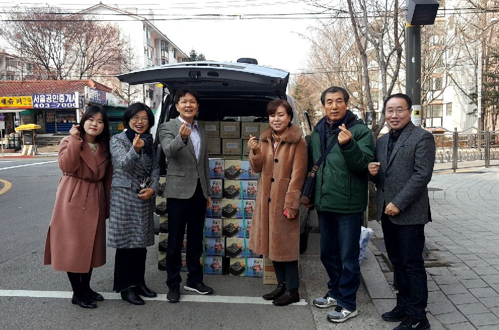 기쁨의 동산교회, 중앙동 경로당 9개소에 설맞이 후원