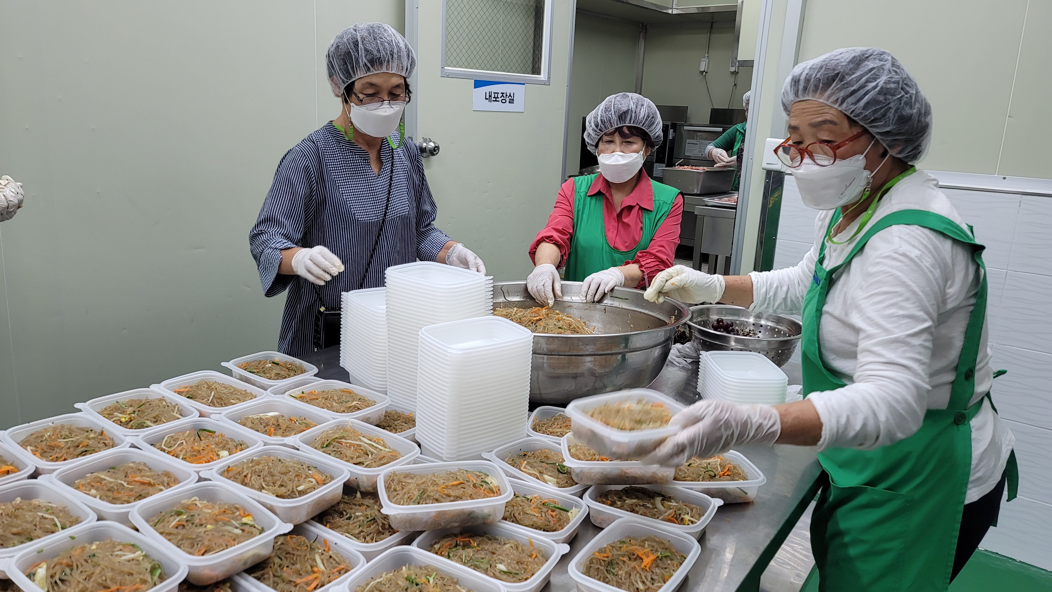 안산시새마을회, 추석맞이 정성가득 명절음식 나눔