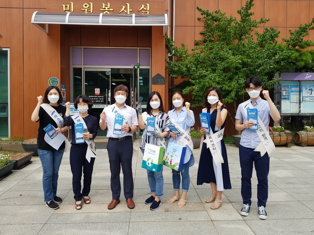 안산시 원곡동, 코로나19 특별방역 캠페인 추진