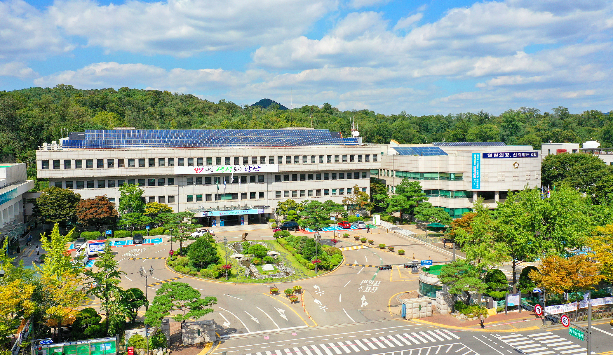 안산시, 어린이놀이시설 안전관리 매뉴얼 어린이집 등 623개소 배포
