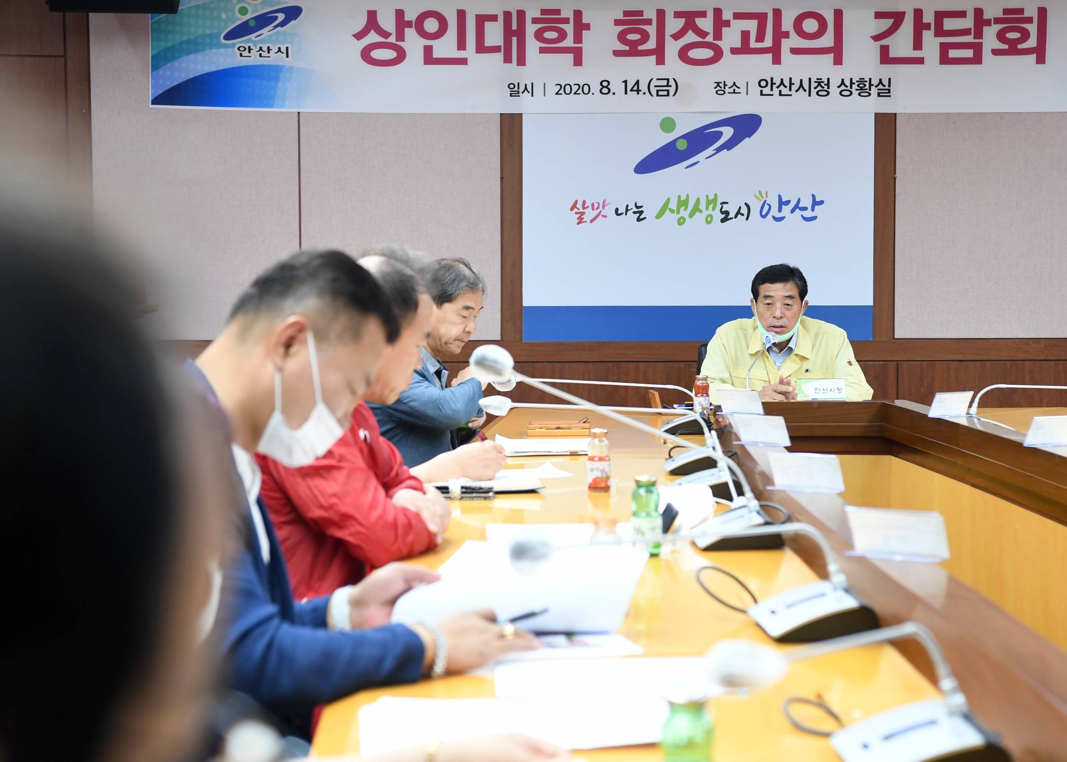 윤화섭 안산시장, 소상공인과 현장에서 생생 소통