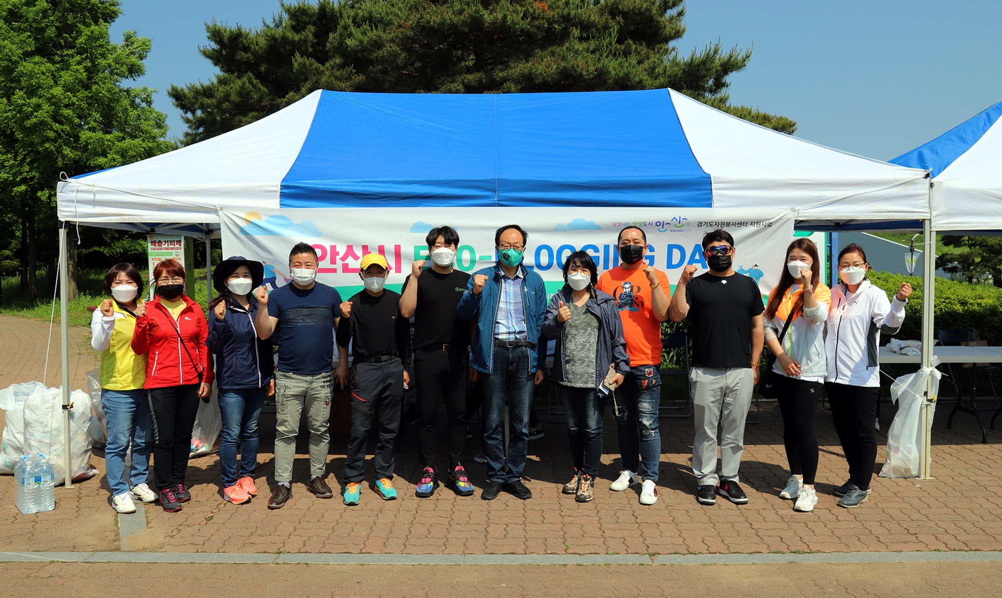 안산시자원봉사센터-안산시걷기협회, 성공적인 첫 콜라보‘에코-플로깅 데이’