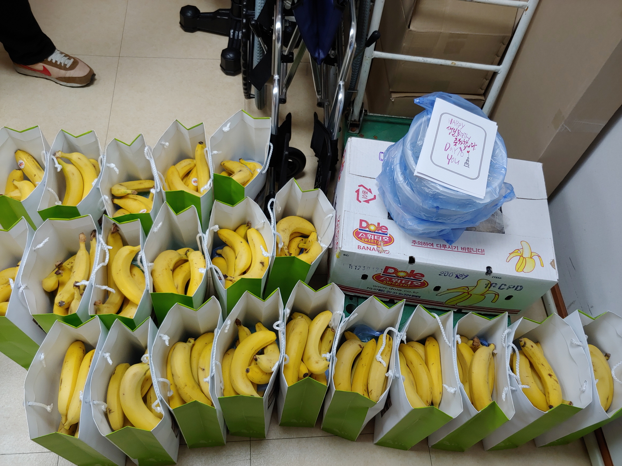 안산동, 저소득 어르신 비대면 반찬 지원