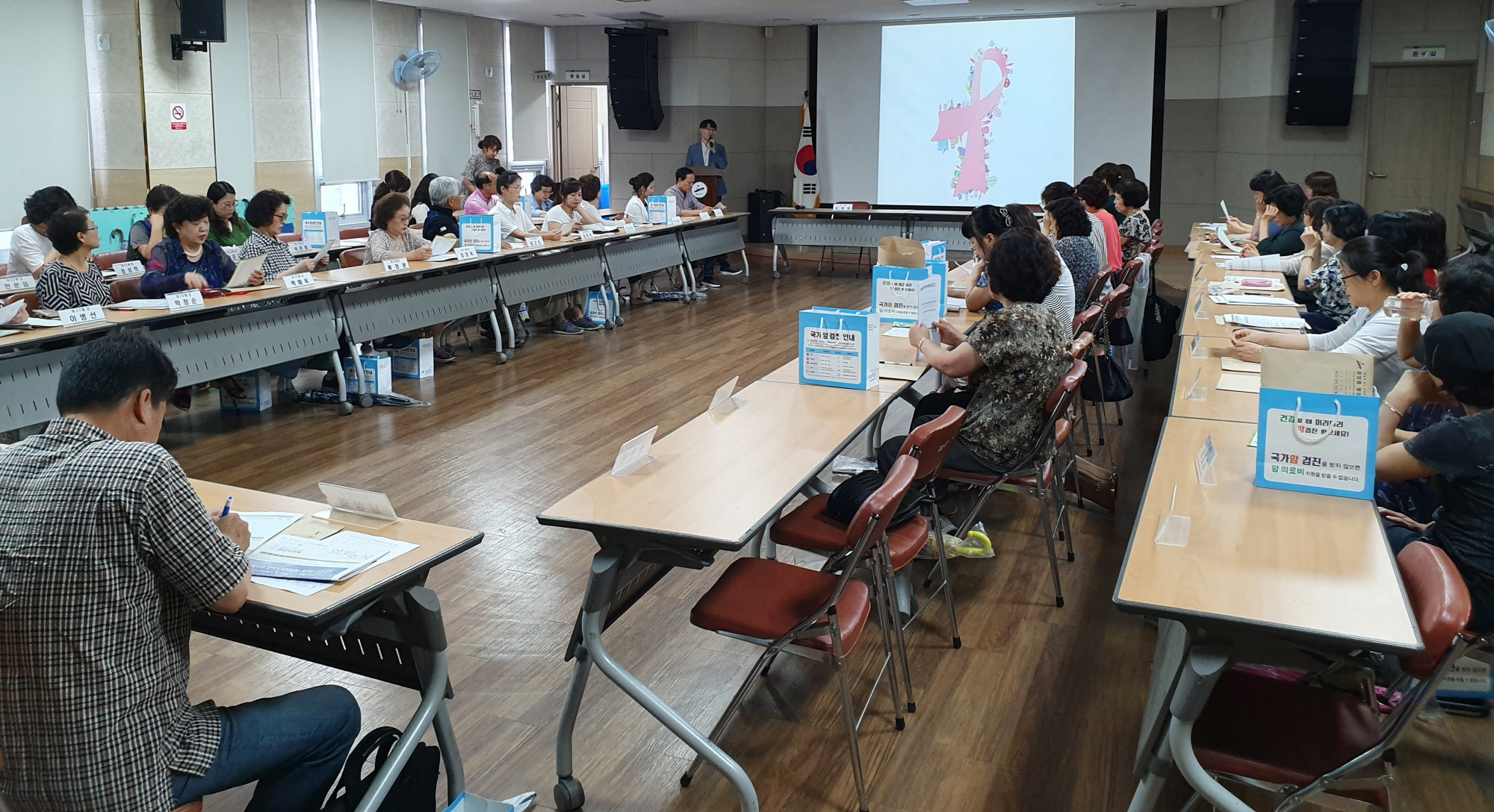 중앙동, 지역주민 암 조기검진 홍보에 앞장서