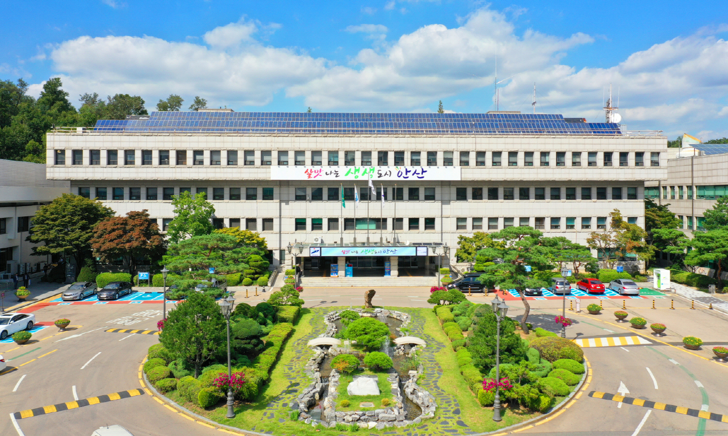 안산시농수산물도매시장 노후시설 획기적으로 개선한다