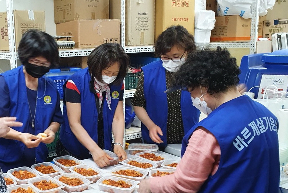 안산시 중앙동 바르게살기운동협의회, 반찬 나눔 및 마을청소