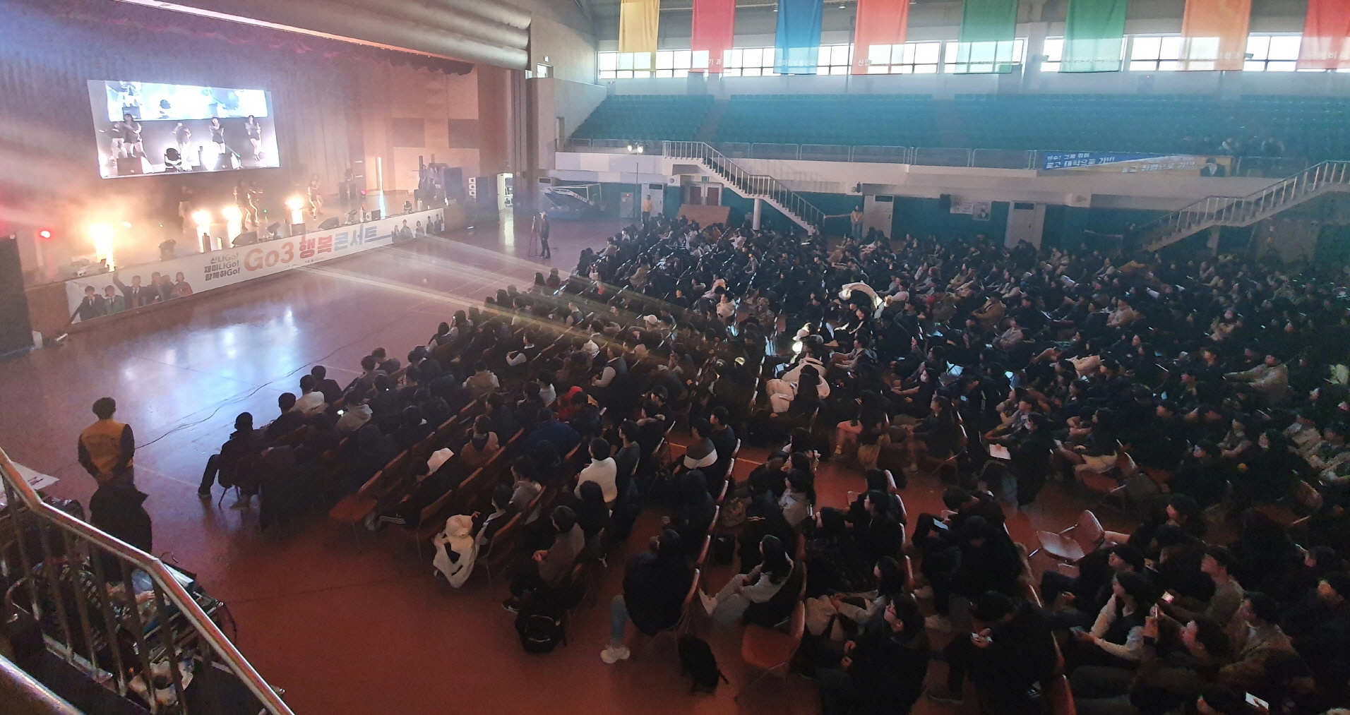 안산시 상록청소년수련관, ‘Go3 행복콘서트’ 성료