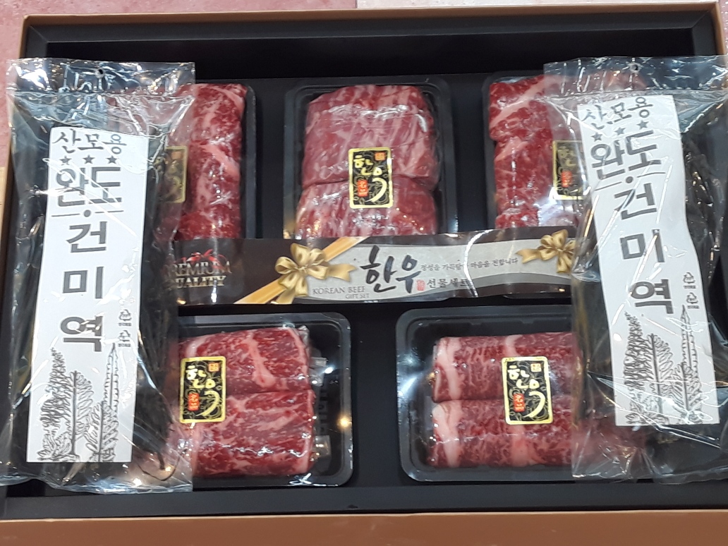 안산시 본오1동 지역사회보장협의체, 취약계층 출산가정에 ‘맘愛든 선물’전달