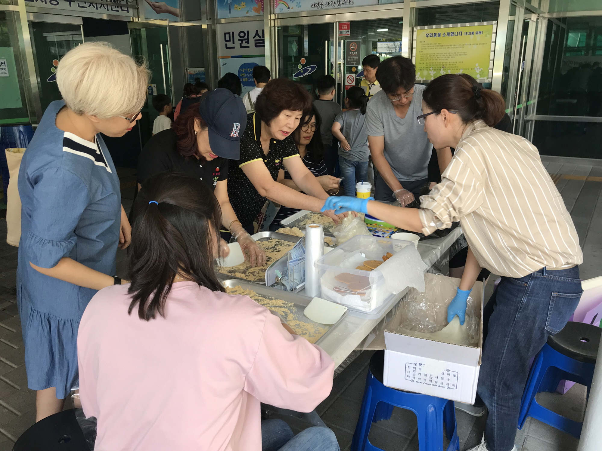 초지동 마을계획실천단, 아나바다 나눔장터 개최