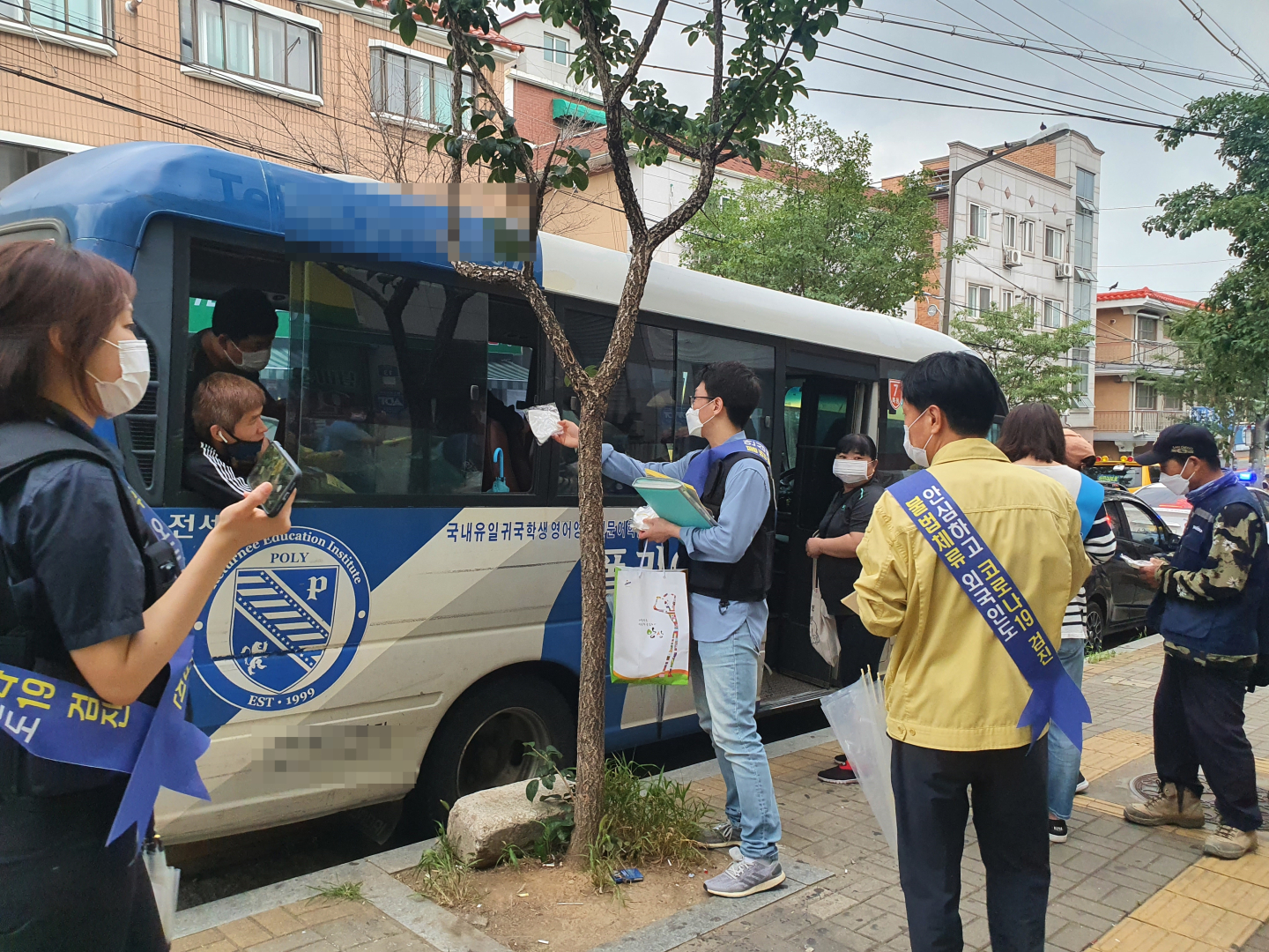 안산시, 외국인 밀집지역 민관 합동 방역점검 실시