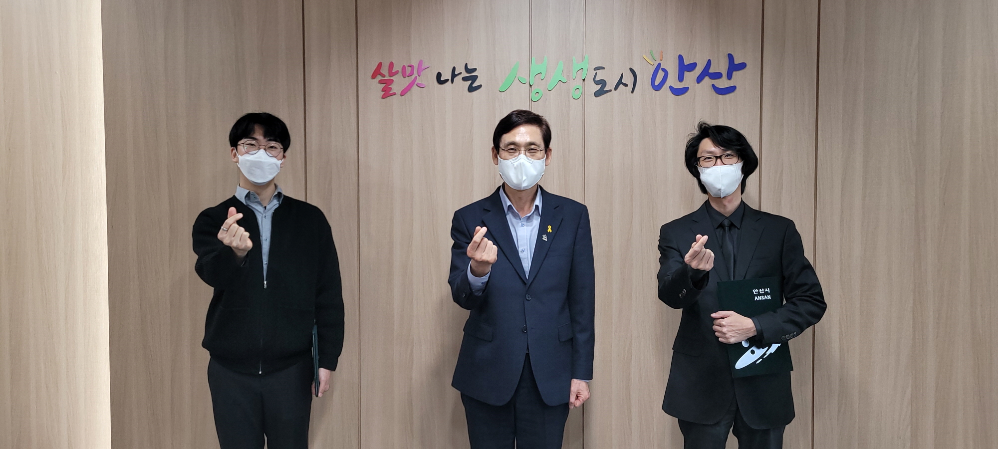 안산 단원구 여성합창단 지휘자·반주자 위촉장 수여