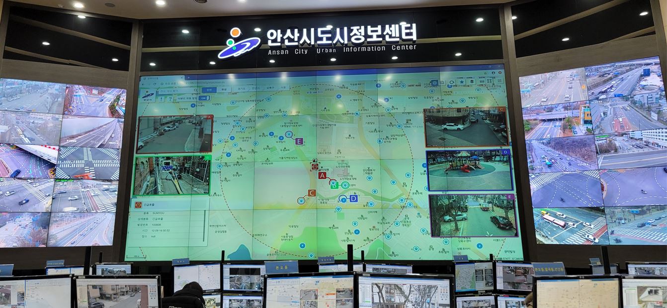 ‘범죄해결사’ 안산시 CCTV 관제센터, 24시간 시민 지킨다