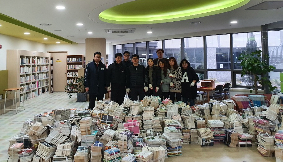 대부동 행정복지센터, 작은도서관에 도서 기증