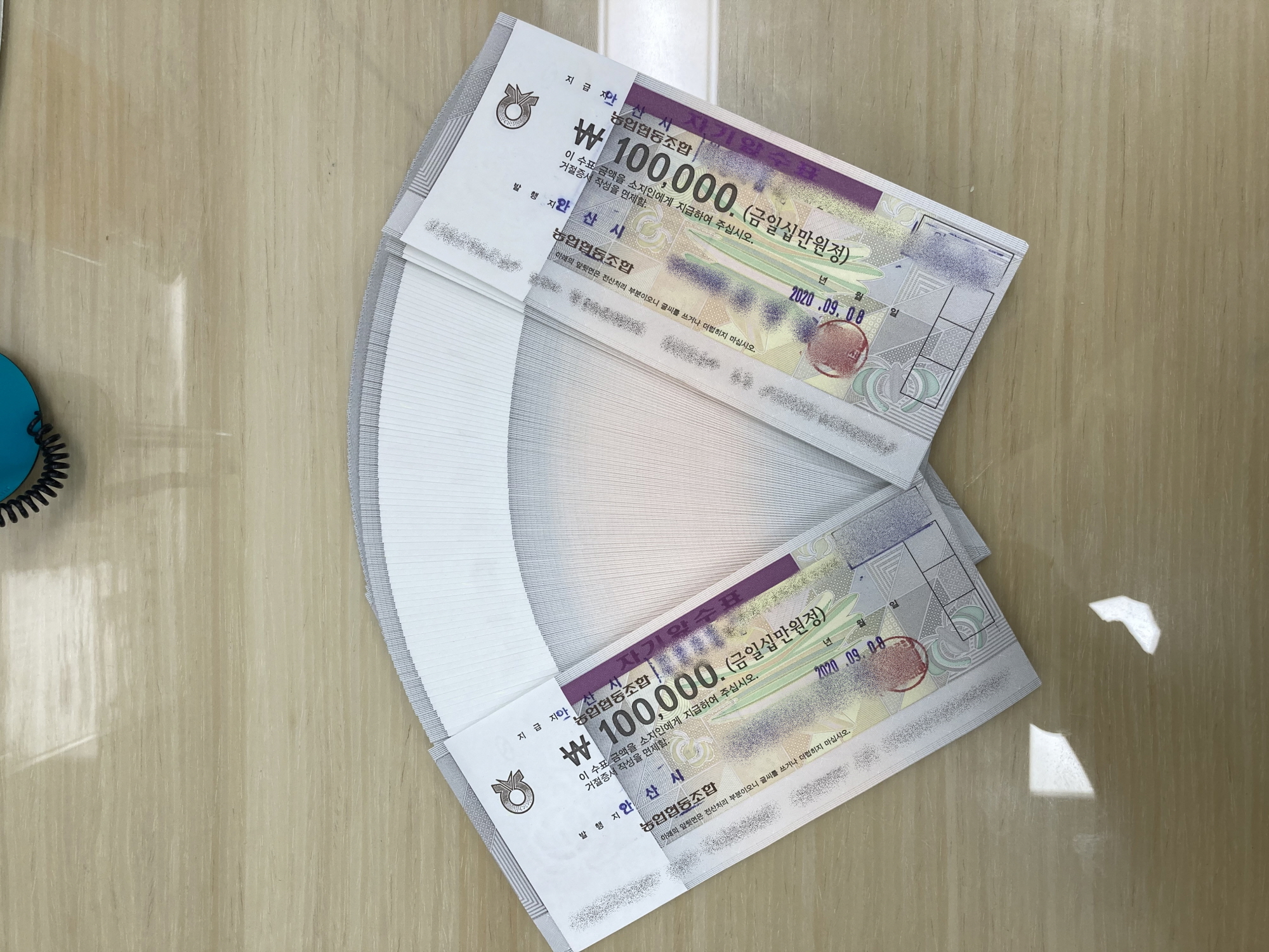 윤화섭 시장 “익명의 기부천사가 건넨 온기 어려운 이웃에게”