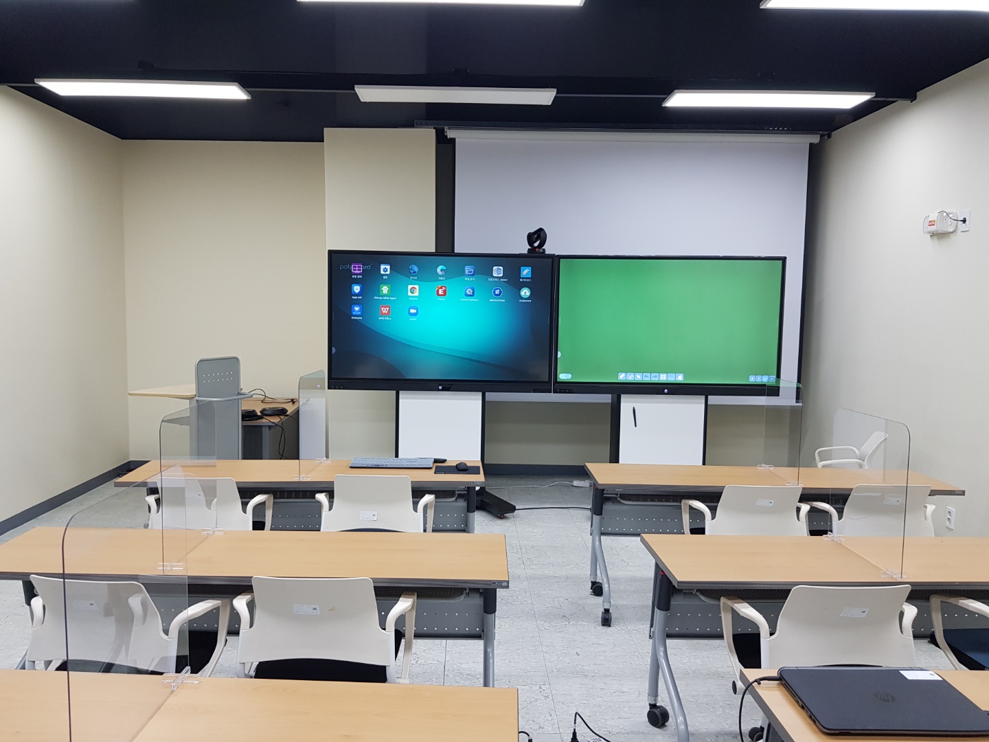 안산시 청년큐브, 온라인 화상회의실 구축