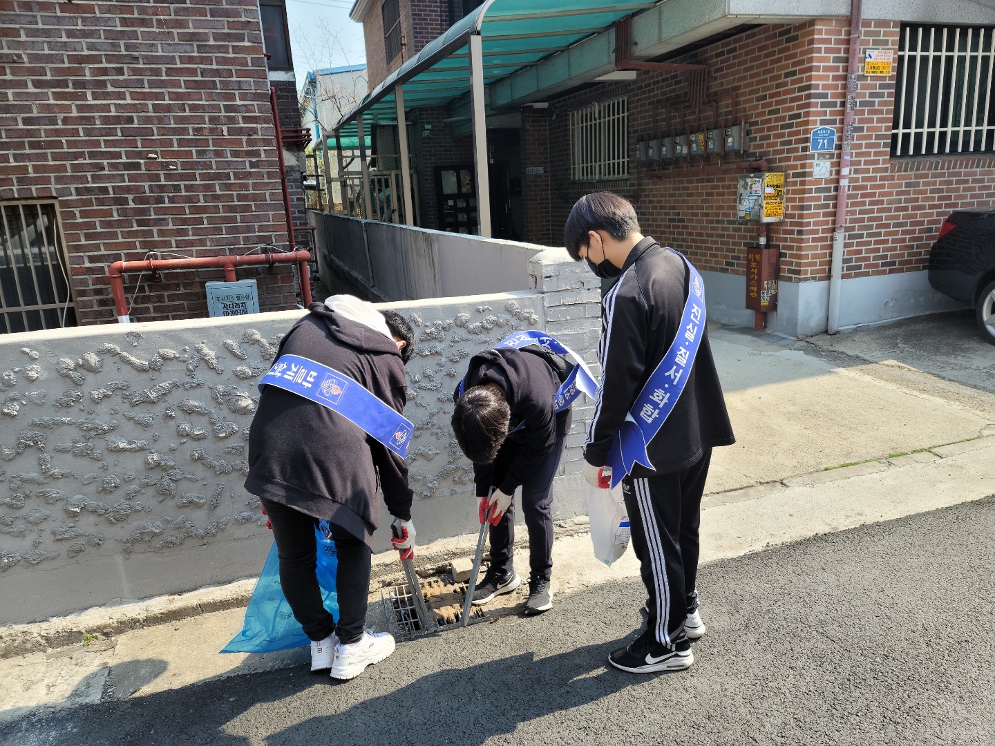 안산 월피동, 청정마을로 만들어 나가요