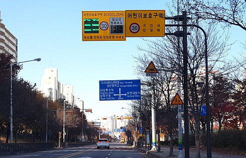 안산시, 교통시설물 사물주소 부여 확대