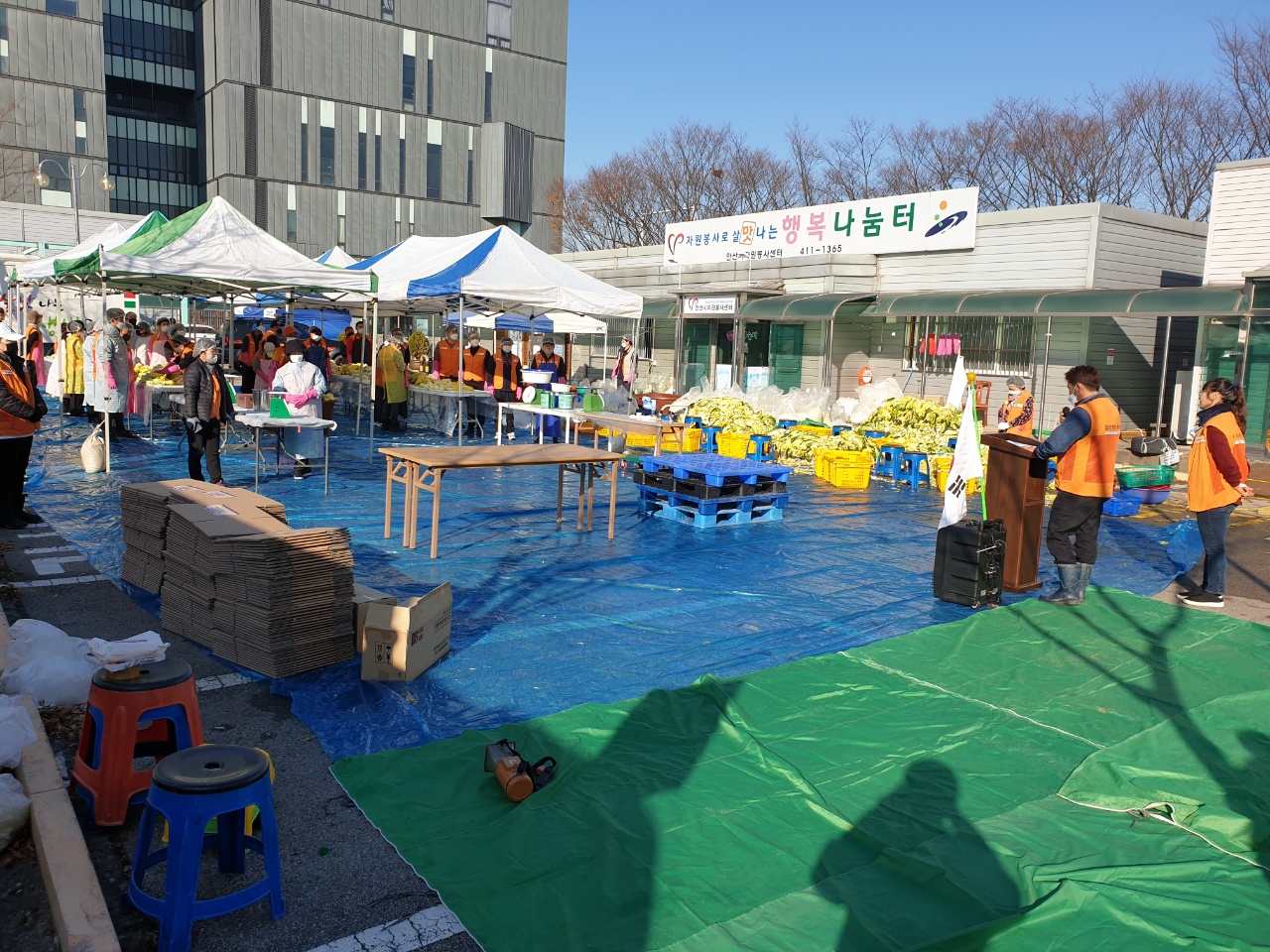 안산시, 필라멘트복지법인으로부터 김장김치 300박스 기탁받아