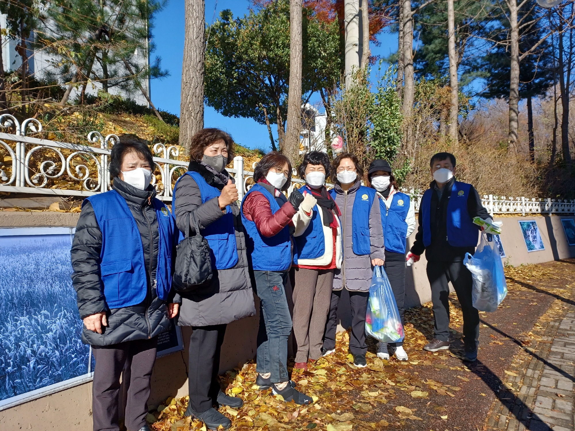 안산시 중앙동 바르게살기운동협의회, 겨울맞이 마을 청소