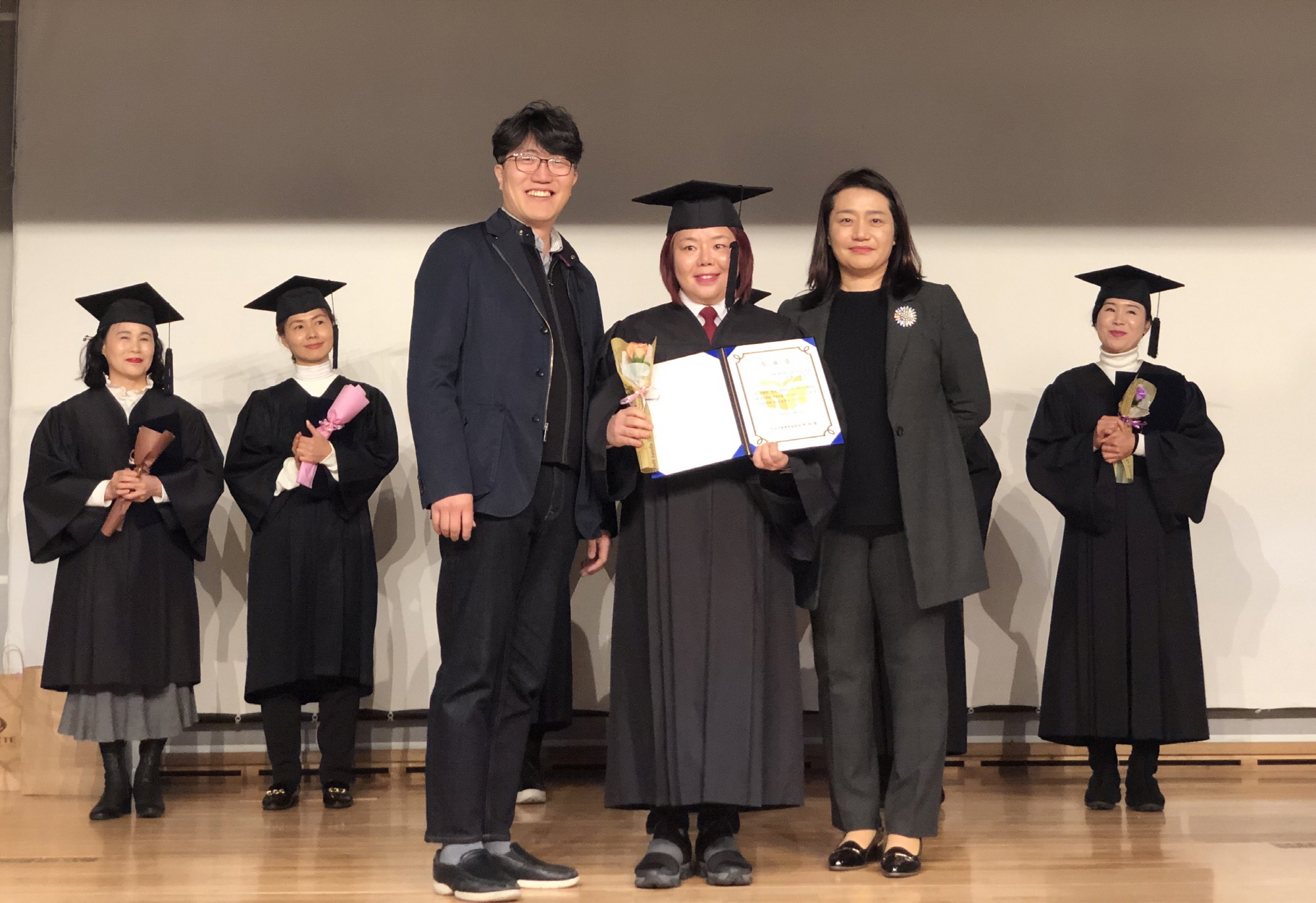 안산시 평생학습관, ‘제3기 인생대학’수료식