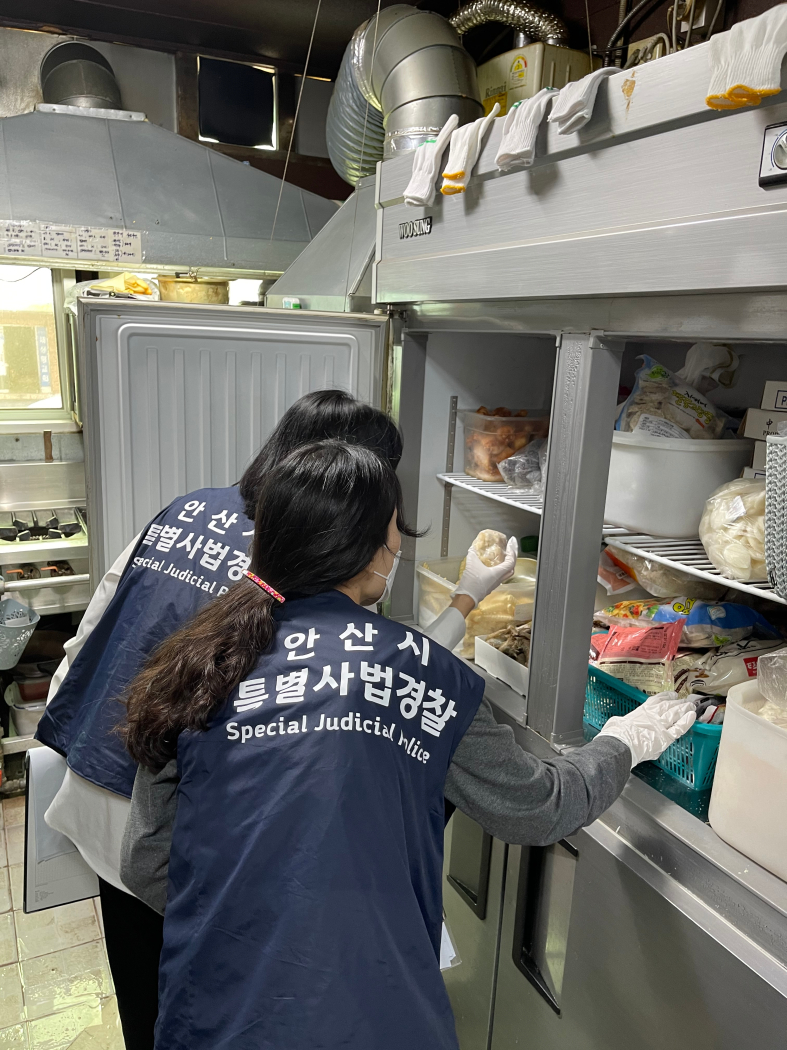 안산시 특사경, 휴가철 앞두고 대부도 방아머리 일대 단속