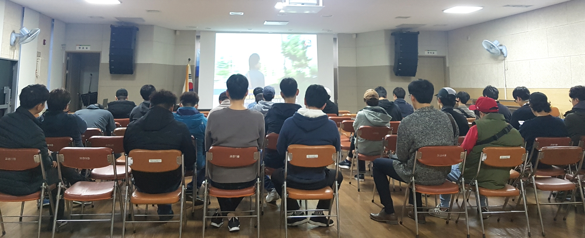 중앙동, 민방위 비상소집훈련 실시