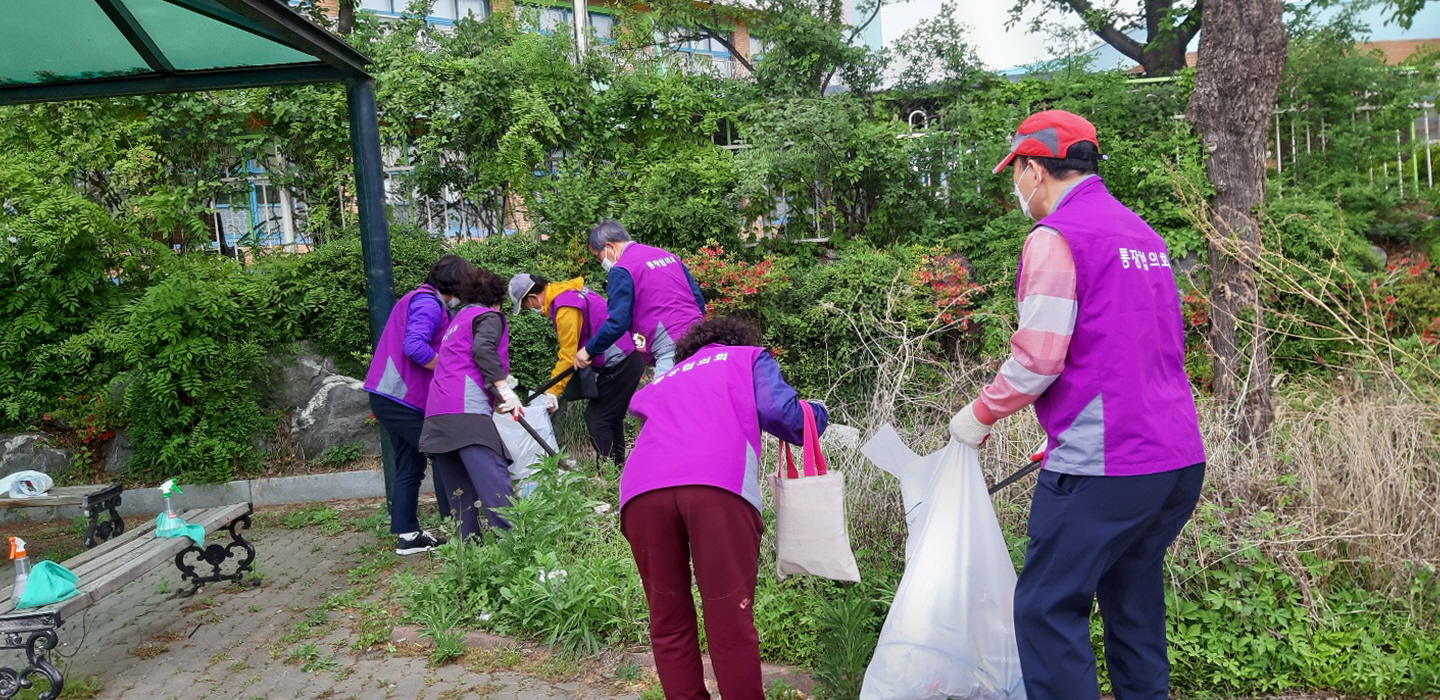 안산시 이동, 환경정화활동 및 코로나19 방역 홍보