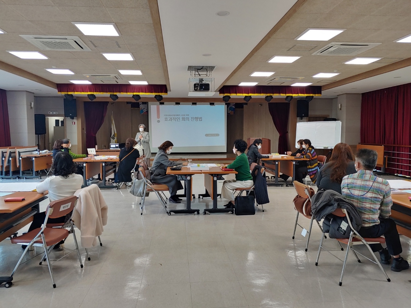 안산시, 마을복지계획 퍼실리테이터 양성교육 실시