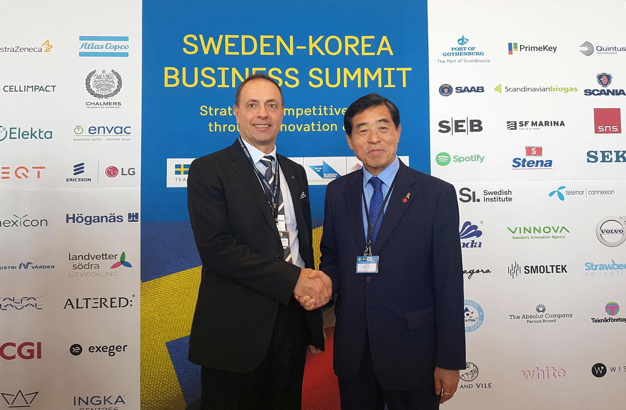 윤화섭 안산시장, 한국-스웨덴 비즈니스 서밋 참석