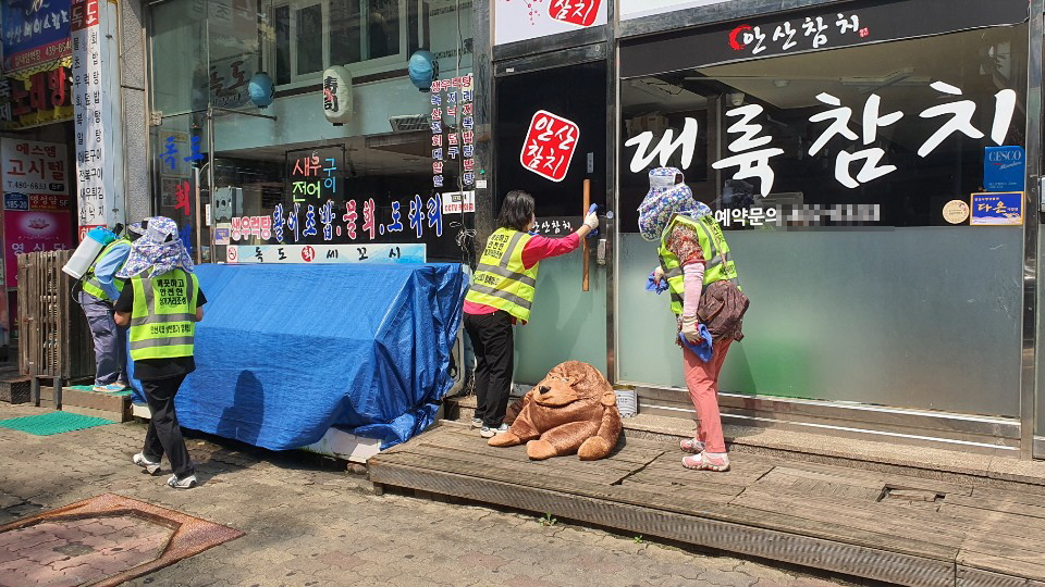 ‘깨끗하고 안전한 상가거리 조성’위해 안산형 뉴딜일자리 사업 120명 투입