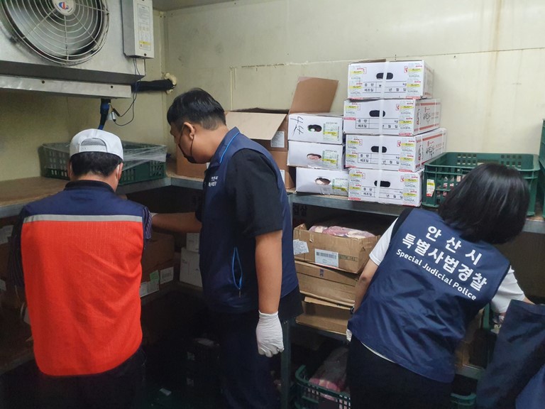 안산시 특사경, 김장 식재료 제조·유통 사업장 점검