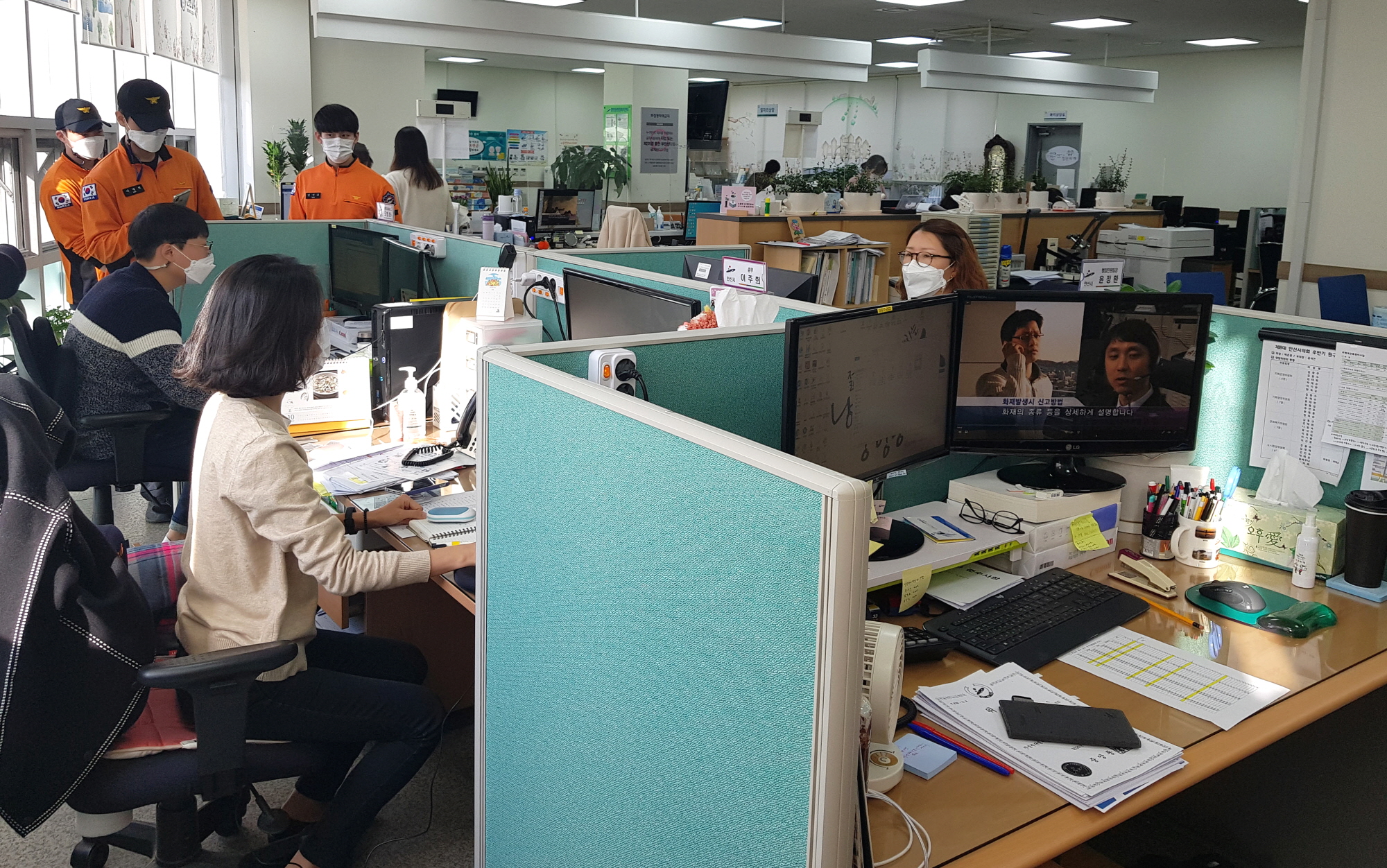 안산시 중앙동 행정복지센터, 합동소방훈련 실시