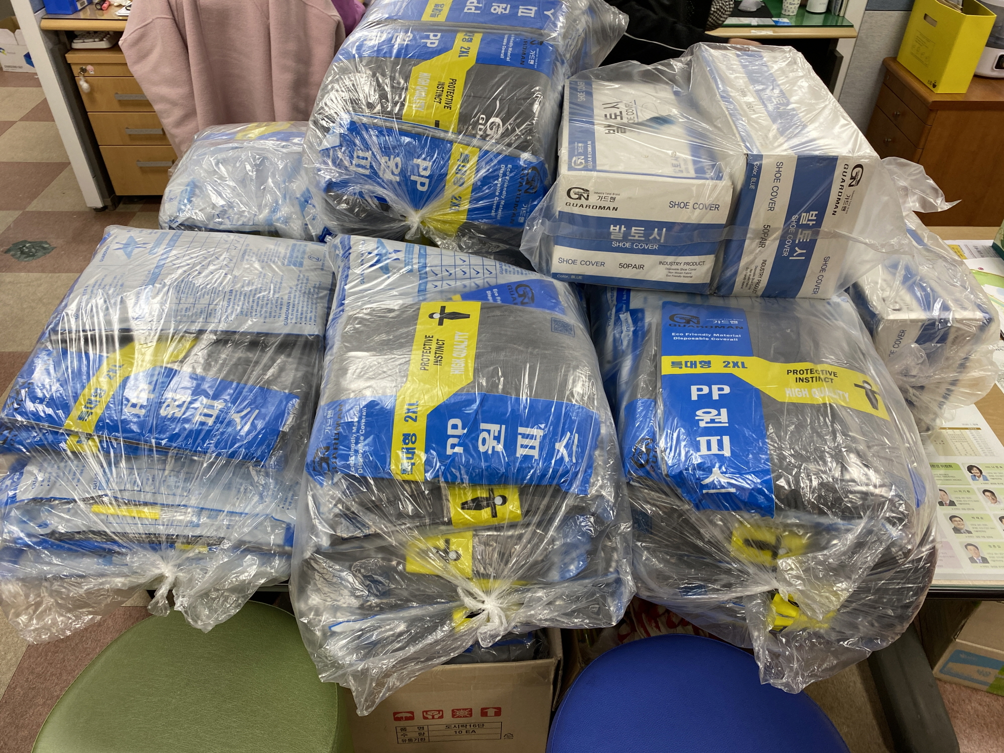 월피동 기부천사, 방역복 110개 방역 발토시 150개 기부