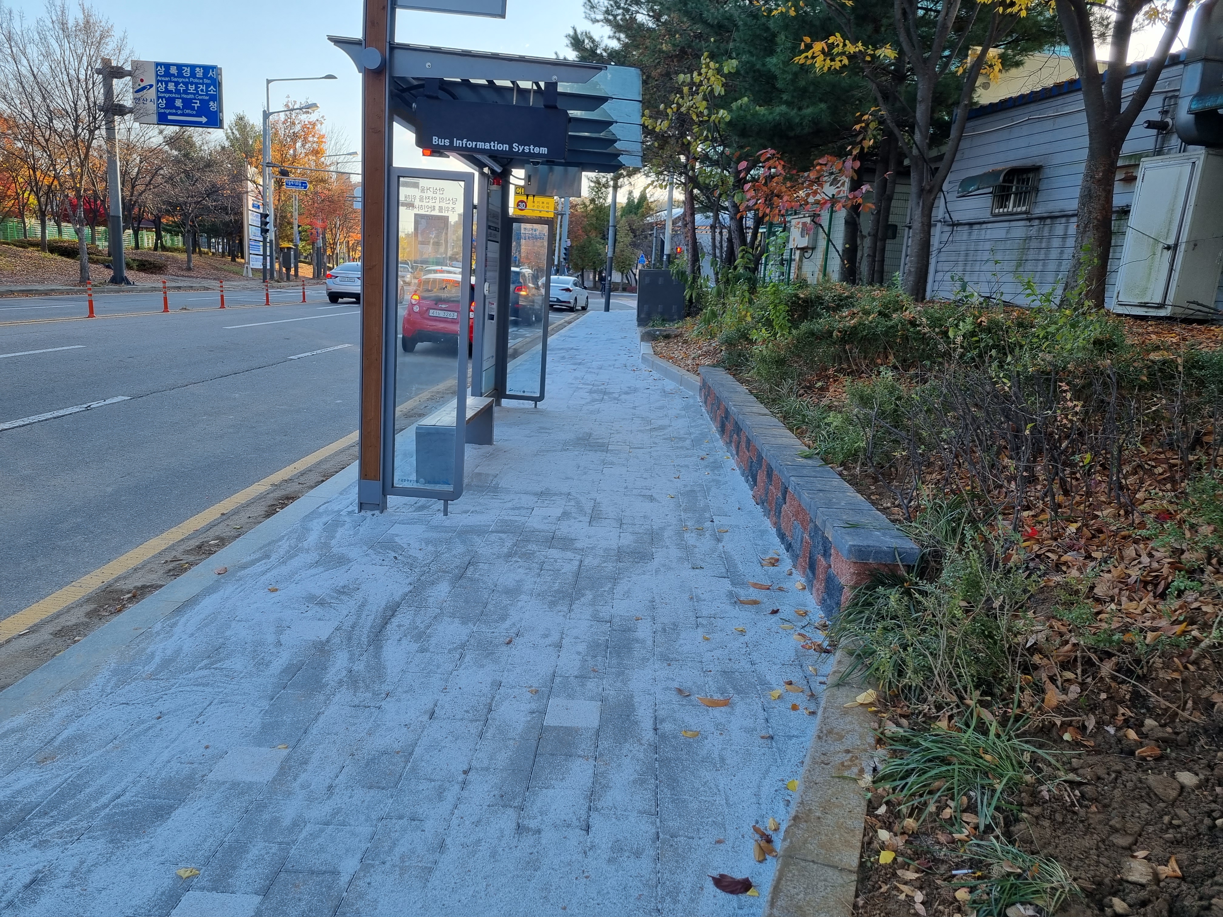 안산시 상록구, 사동 버스정류장 보도폭 환경 개선