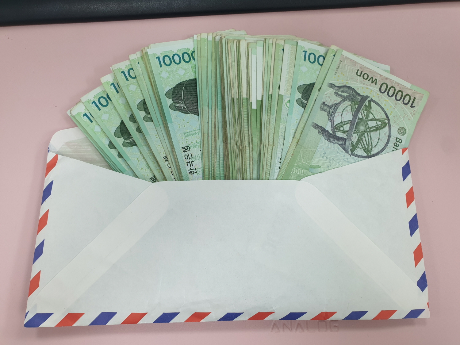 익명의 주민, 본오1동 행정복지센터에 100만원 기탁