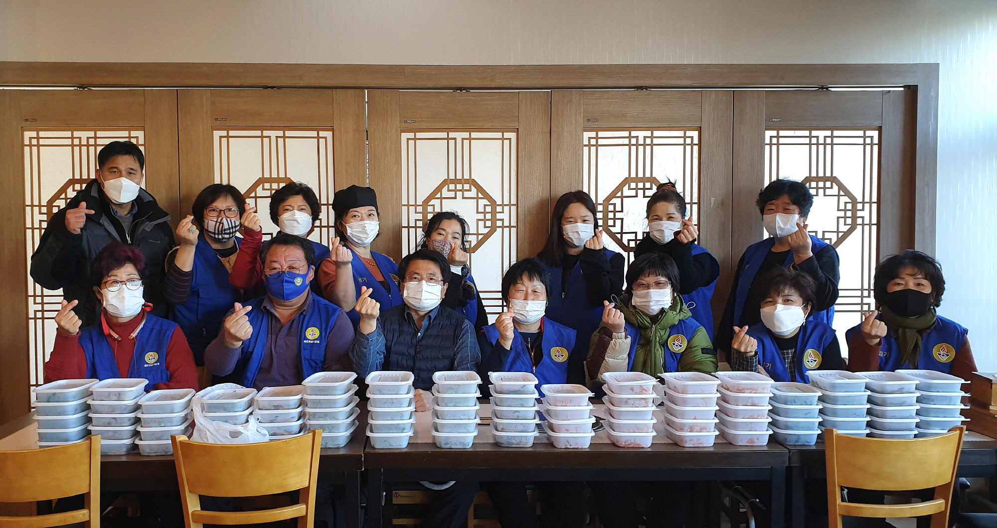 성포동 바르게살기위원회, 사랑의 반찬나누기