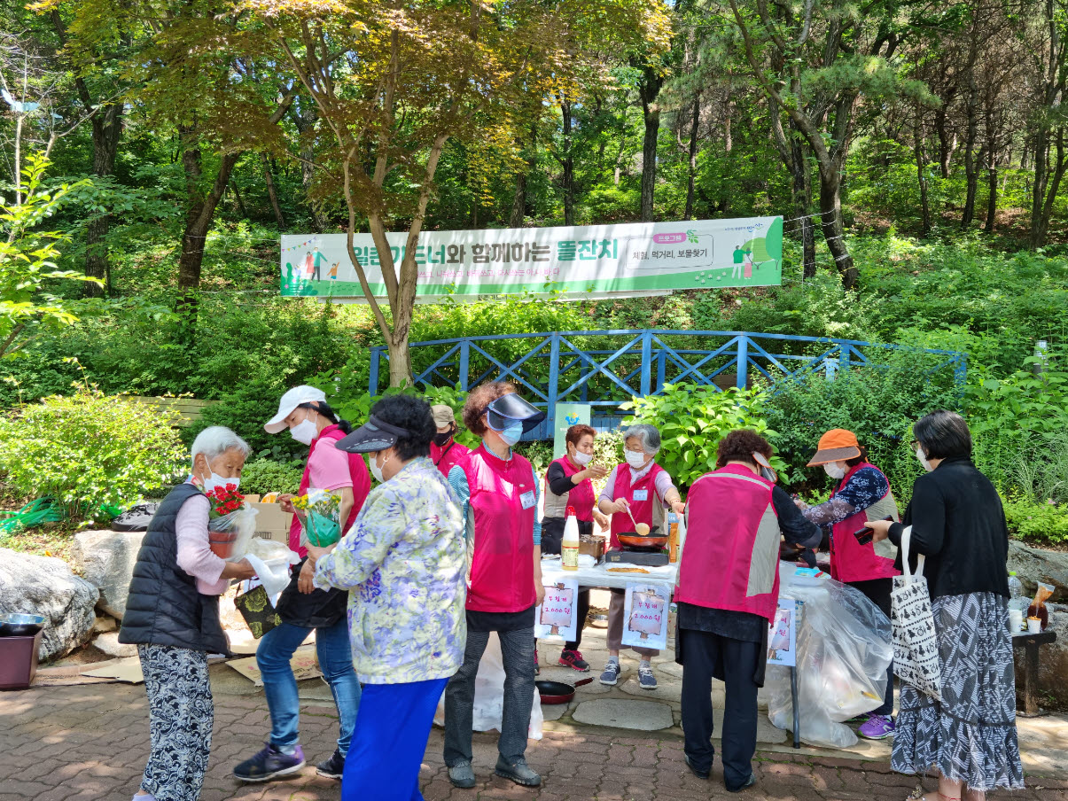 안산시 고잔동 1촌가드너, 주민과 정원 소생길에서 뜰파티 열어