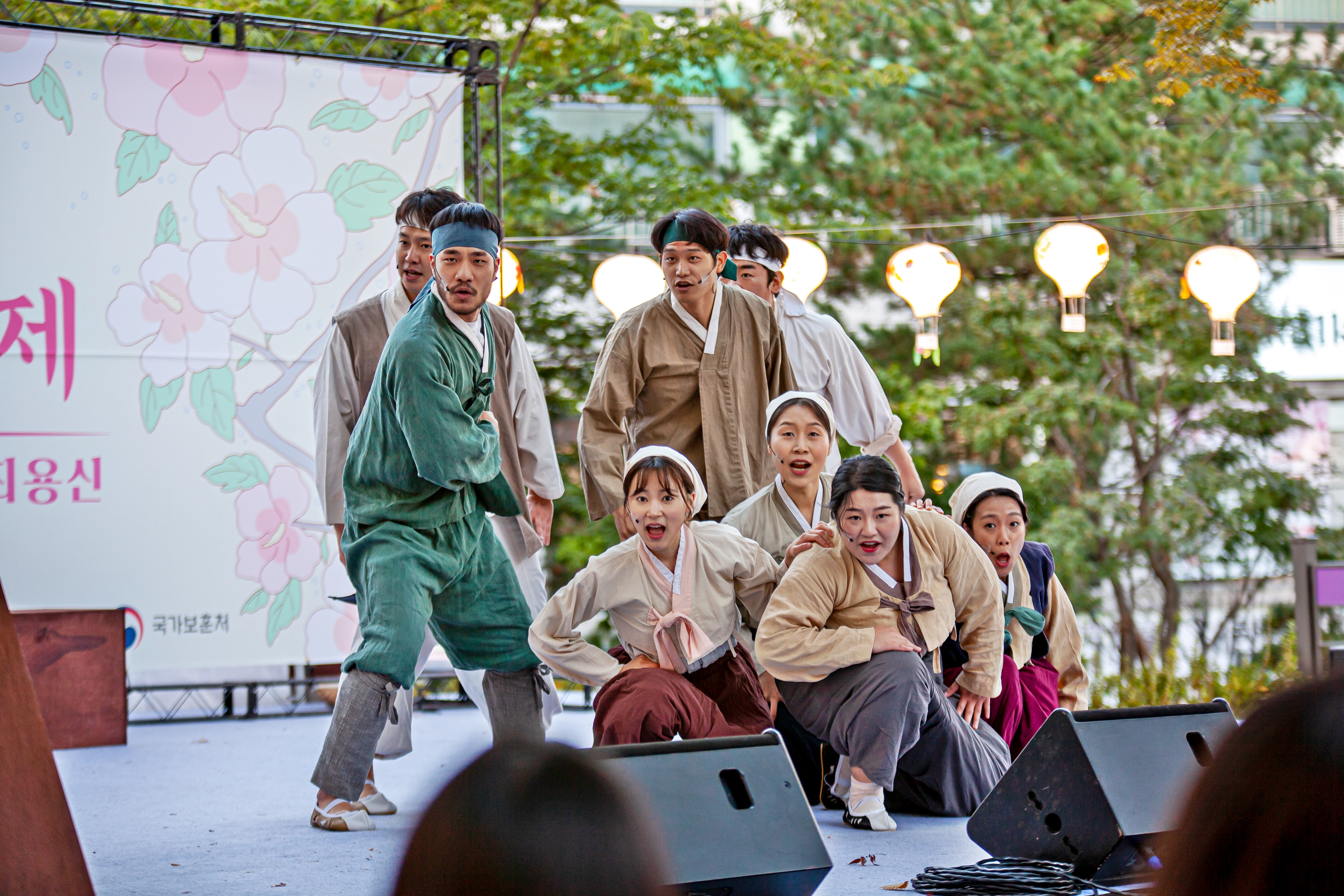 안산시 제8회 상록수문화제 개최