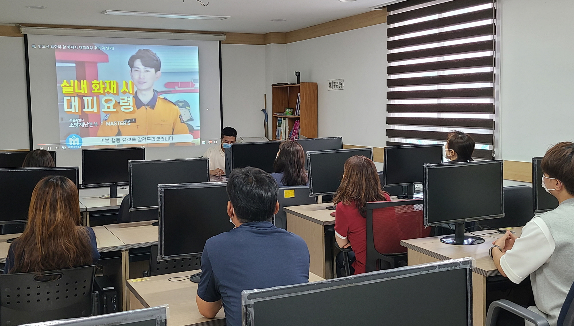 안산시 선부2동, 합동소방훈련 실시