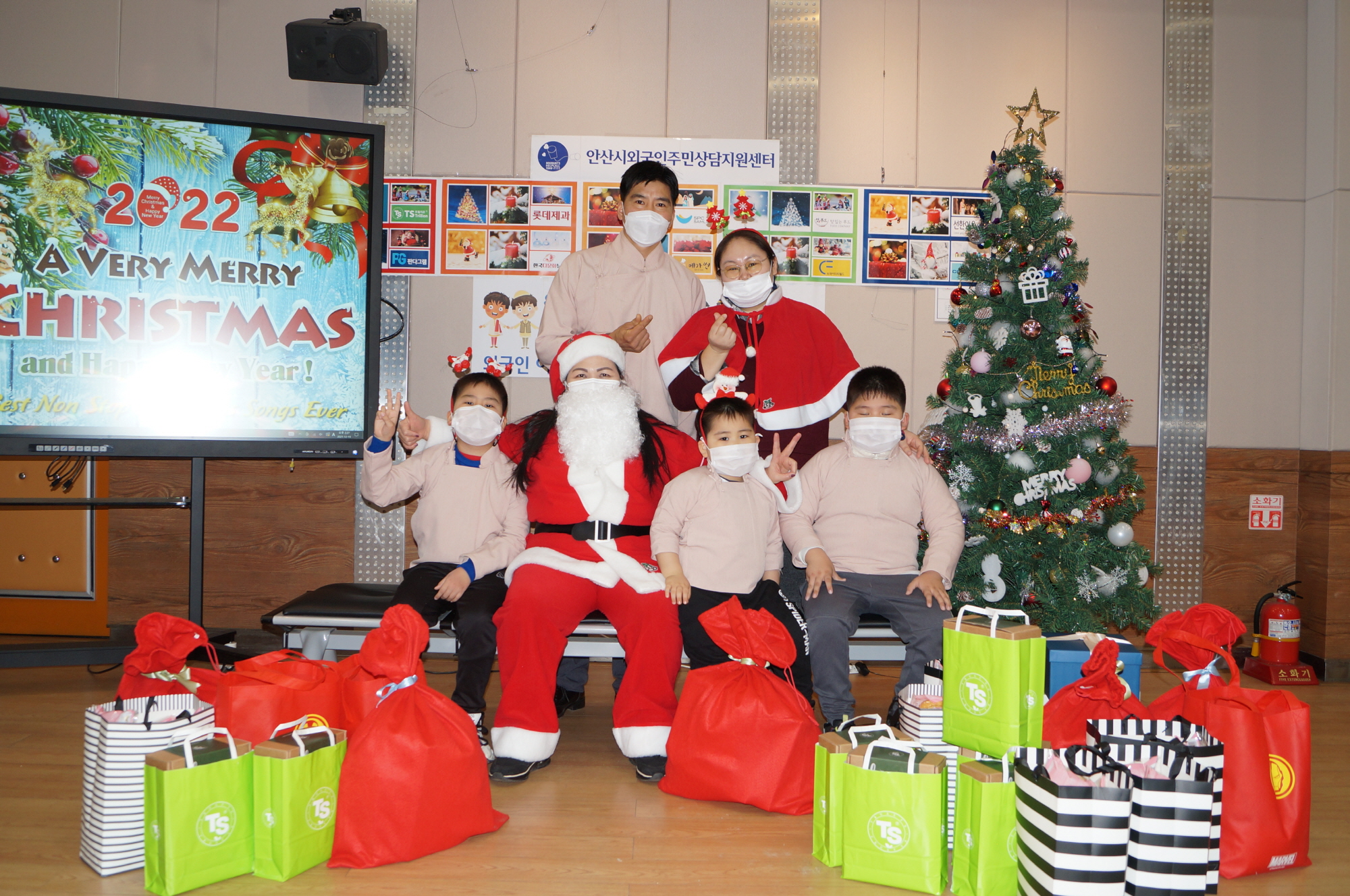 안산시외국인주민지원센터, 이주배경 어린이 대상‘행복한 크리스마스 파티’